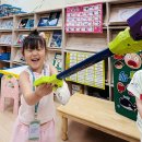 💙Playing with buzz&amp;Phonics letter j&amp;I see ocean animals&amp;Do the ocean jam 이미지
