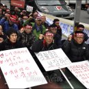 교통약자 운전원 노동조합 이미지