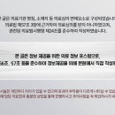 비케이치과의원 이미지