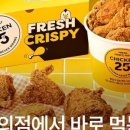 신덕편의점