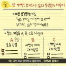 아이디인스트 이미지