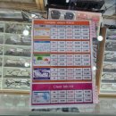 으뜸아이안경 해리단길점 이미지