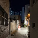 스키 | 부산 서면 전포 이자카야 와타스키 후기