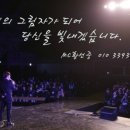 삼육기획 이미지