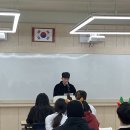 전교 학생회 선거 이미지