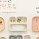 위드윰 이미지