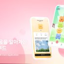 에프엠커뮤니케이션즈 이미지