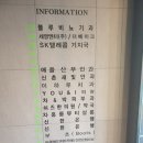 [ 서울 / 신촌 치과 ] 치경부 마모 &amp; 본드필 / 이하루 치과 후기