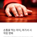 아이센터샵 이미지