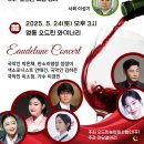 영동 이미지