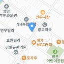 큰입이축산마을 이미지