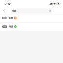 대화역(3호선) 이미지