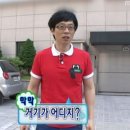 호서대주유소 네이버블로그