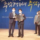 법인기업테크 쿠키뉴스