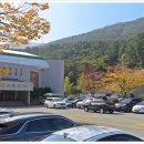 계룡산등산로(거제면) 이미지