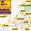 옥계우미린아파트건너 이미지