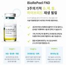다정뷰티케어