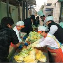 괴산(창원)휴게소 이미지