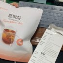 일상(20220530-20220606) 집 계약 기념 와뱅/쥬라기월드/긴 연휴 좋아