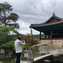 명승지 여행 (7) : 명승 제60호, 봉화 청암정과 석천계곡