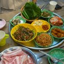 십팔냉삼