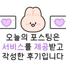 신주호정형외과 이미지