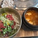 선비숯불갈비식당 이미지