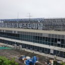 강정어촌계식당