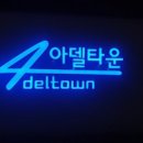 카앤피플제주시