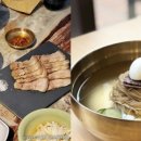 ‘평뽕족’의 계절이 돌아왔다···가슴속까지 시원한 평양냉면 신흥맛집 삼성동 ‘광평 평양냉면갈비...