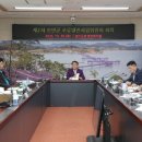 신안개발 이미지