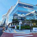 금강컨설팅공인중개사사무소 이미지