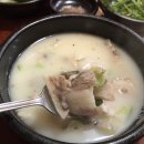 본래순대 함안가야점 이미지