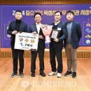 기업도시로 이미지