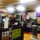 온정돈까스 이미지