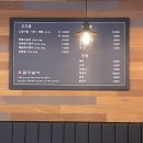 금양갈비