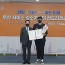 주식회사 엠피알