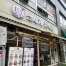 내돈내산 나주 중식 맛집 신세계 중식당 가성비 좋은 집