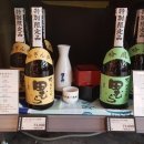 롯데프리미엄 푸드마켓 일원점 이미지