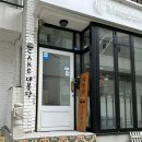 [대구어린이레터링케이크] &#39;대봉당1297&#39; 유치원 생일파티 포켓몬스터케이크 주문후기
