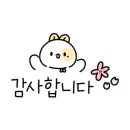 커피로만 해운대그린시티점 이미지