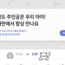 라이프스토리쇼핑 이미지