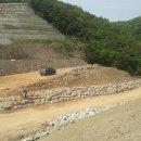 서라벌공원묘원