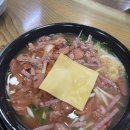 최네집 티스토리