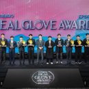 위즈여행㈜ 이미지