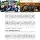 광운대학교 건설법무대학원 이미지