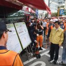 진영제일의원 이미지