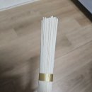 챗GPT와 자서전 쓰고 영상 만들기 | [내돈내산]대구에서 오사카 후기편(돈키호테 추천템, 일본선물추천)+일본여행선물팁?