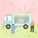 보성푸드 - 울주군 | 보성푸드