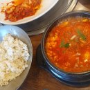 두부명가식당 이미지